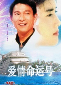 精品久久免费视频