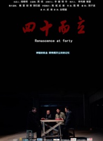 精品久久久精品