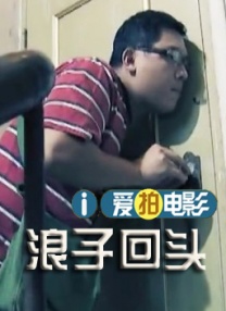 a亚洲欧美中文日韩在线v日本