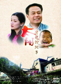 久久久久综合