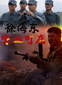 在线精品视频一区二区