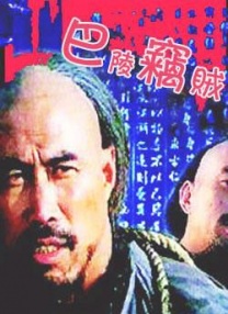 岛国电影在线观看