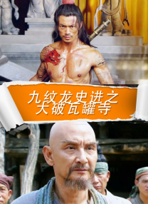 亚洲午夜精品久久久久久抢
