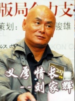 在线日韩精品视频
