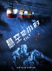 综合激情在线