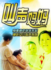 凹凸导航第一福利