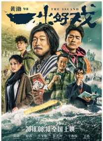 福利cos大尺度液液酱