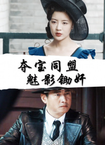 国产欧美一区二区三区a