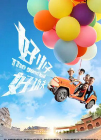 在线观看视频h