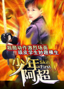 国精品一区二区三区