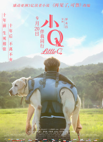 天堂久久久久久中文字幕