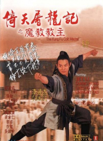 久久精品国产精品亚洲综合