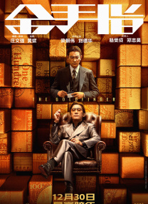 欧美不卡精品中文字幕日韩