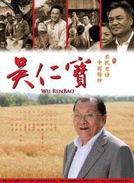 国产精品呦呦