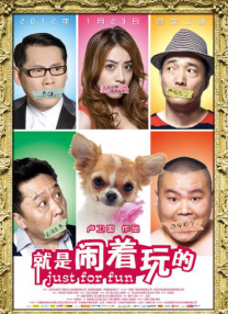 伊人久久电影网