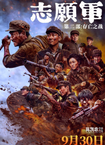 黄色不卡