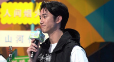 美谷朱