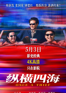 萝莉av在线