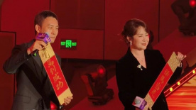 久综合色