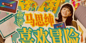 金甁梅电影