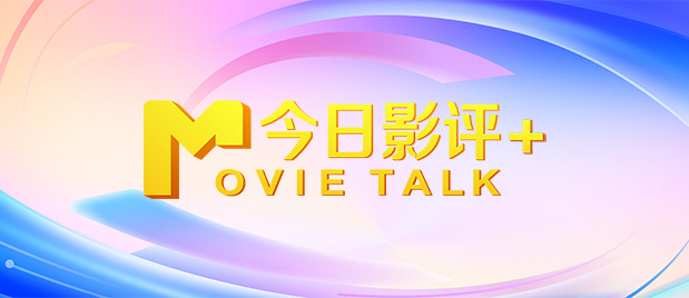 波多野结衣上班